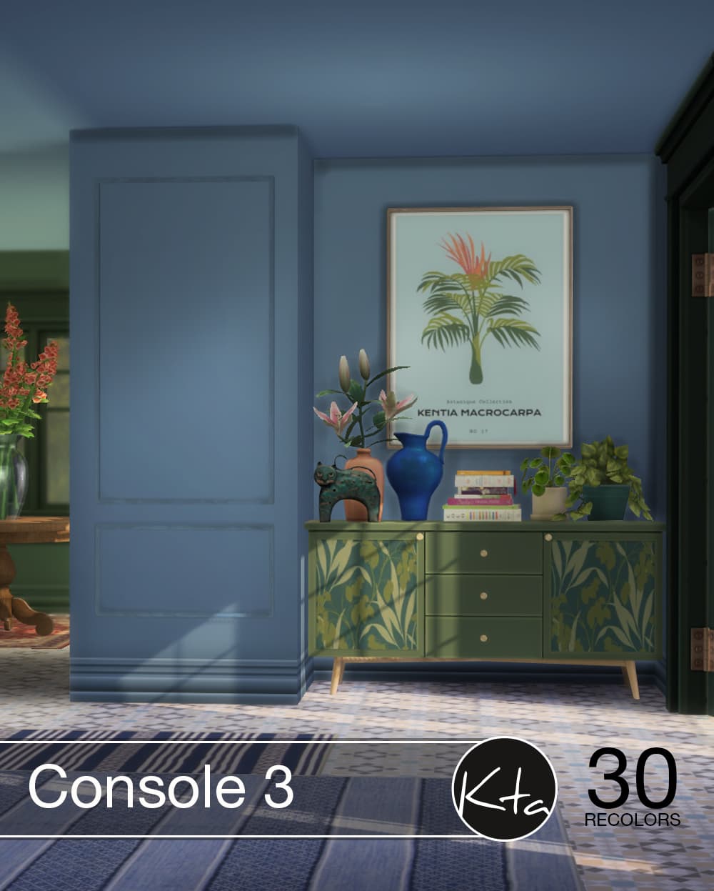 Галерея мода Консоль Console №3 #1